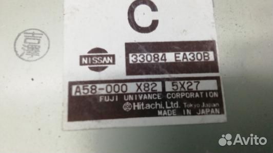 Блок управления АКПП nissan pathfinder R51 (1BA10O