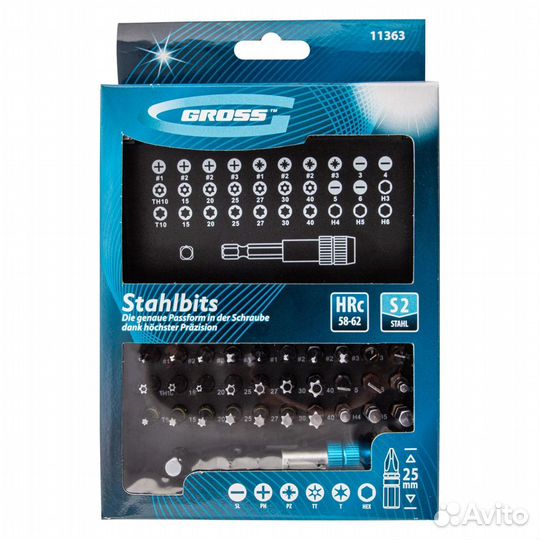 Набор бит, магнитный адаптер, сталь S2, пластиковы