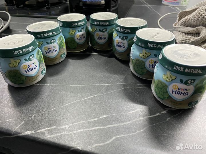 Фрутоняня пюре брокколи бесплатно