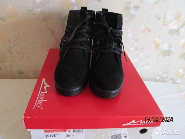 Ботинки демисезонные женские 38 новые