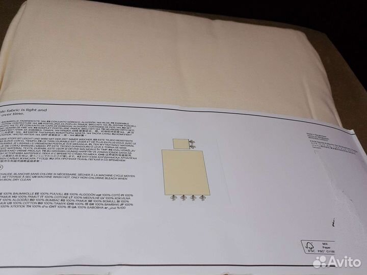 Комплект постельного белья H&M