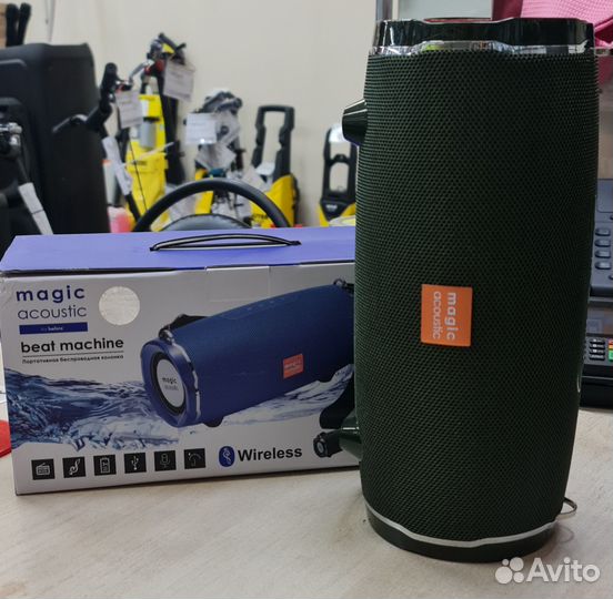 Портативная колонка Belsis SK1022DGN