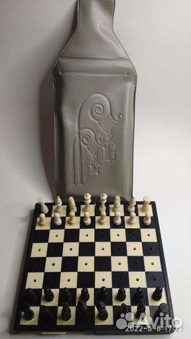 Шахматы дорожные СССР
