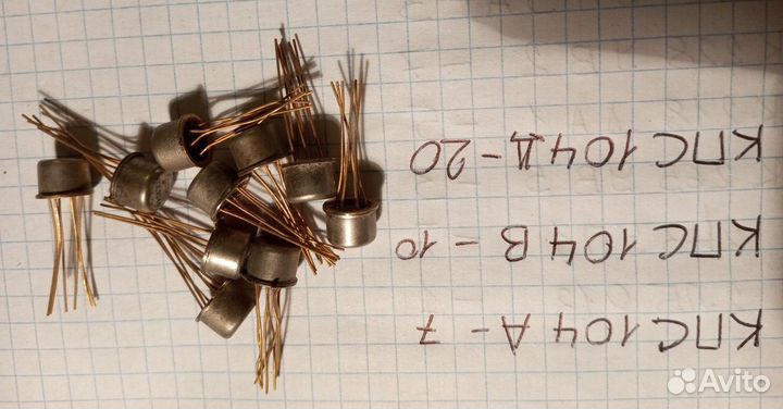 Микросхемы СССР