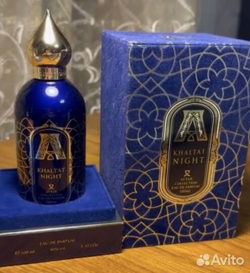 Attar collection khaltat night