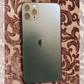 iPhone 11 Pro Max, 256 ГБ