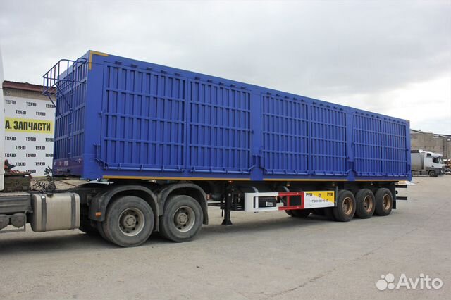 Полуприцеп самосвальный AMUR LYR9601XXYE, 2023