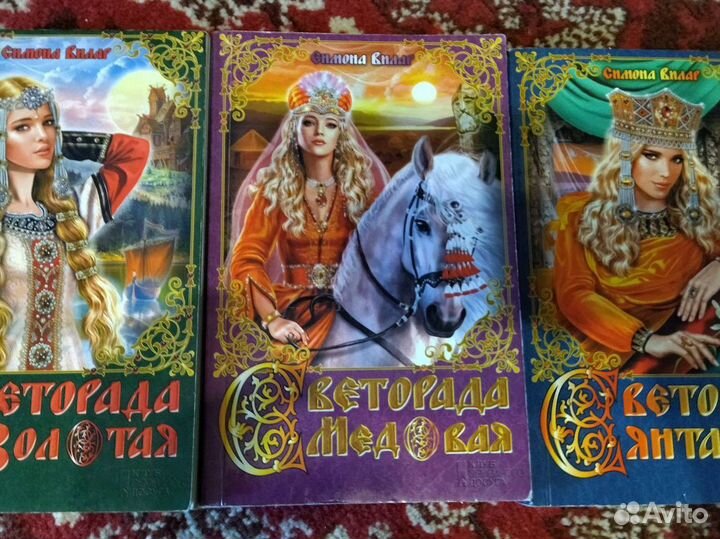 Интересные книги