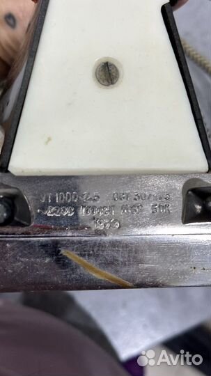 Утюг СССР 1979 года выпуска