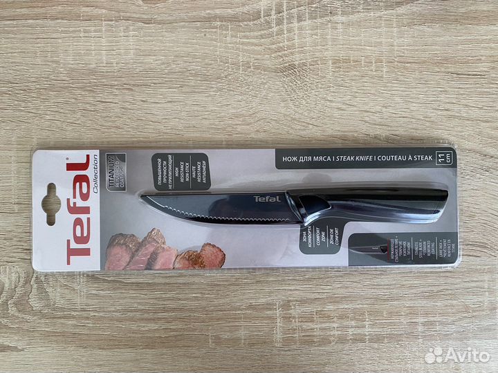 Кухонный нож Tefal новый