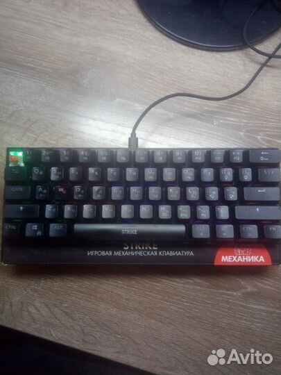 Клавиотура механическая новая, дексп