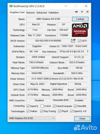 RX6700 / gpro X080 10 GB gddr6