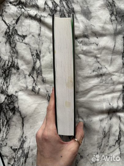 Все что осталось Сью Блек