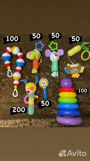 Развивающие игрушки