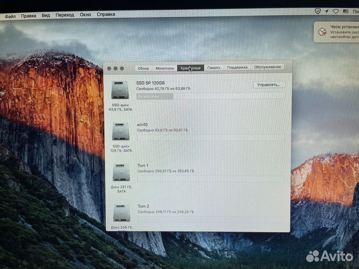 Macbook pro 15 mid 2010