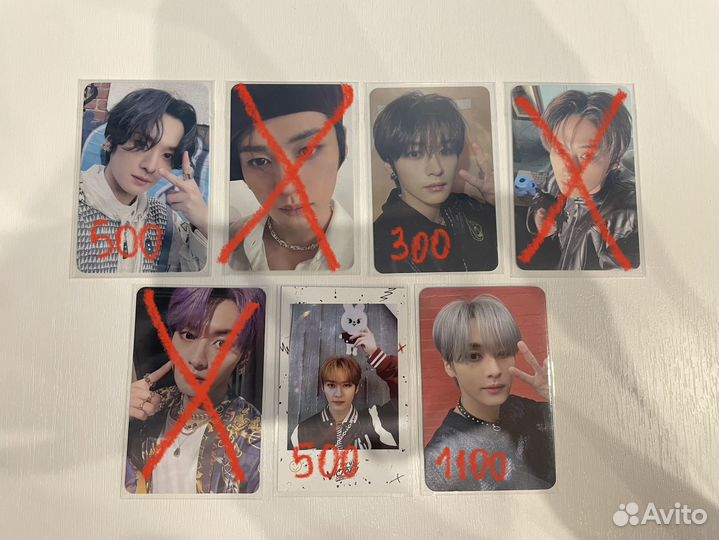Карты stray kids Минхо
