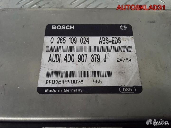 Блок управления ABS Audi A6 C4 4D0907379J