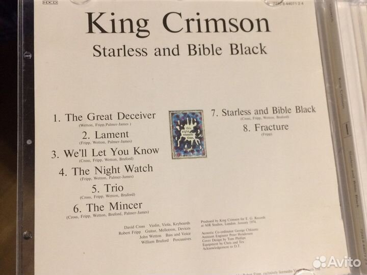 2 CD King Crimson. Made in EU