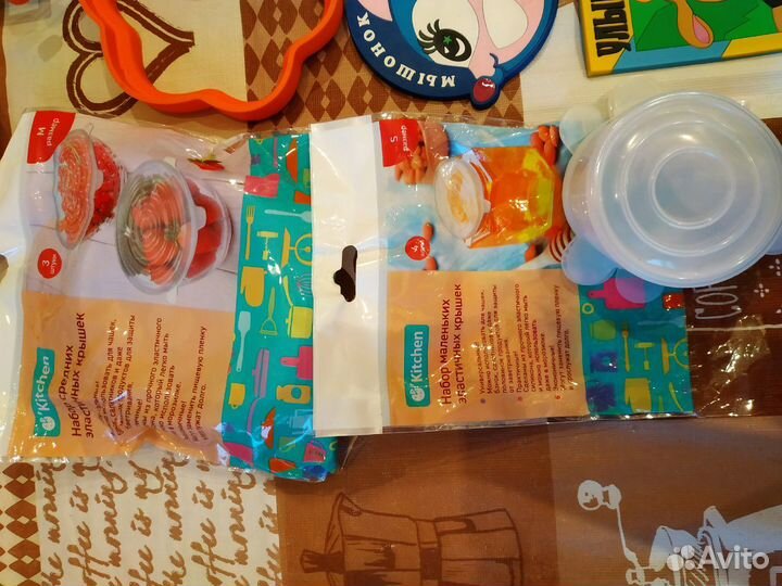 Стаканы,термосы,воронка, подставки и другое