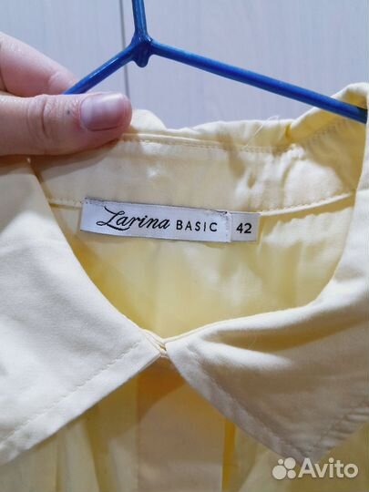 Рубашка женская