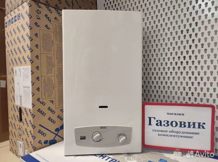 Газовый проточный водонагреватель Baxi sig-2 11i