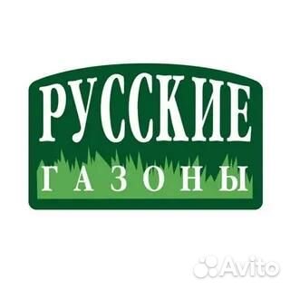 Тракторист механизатор