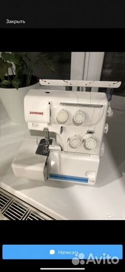 Оверлок Janome т 34