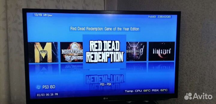 Sony PS3 super slim прошитая 500 гб