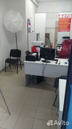 Работник в фотосалон