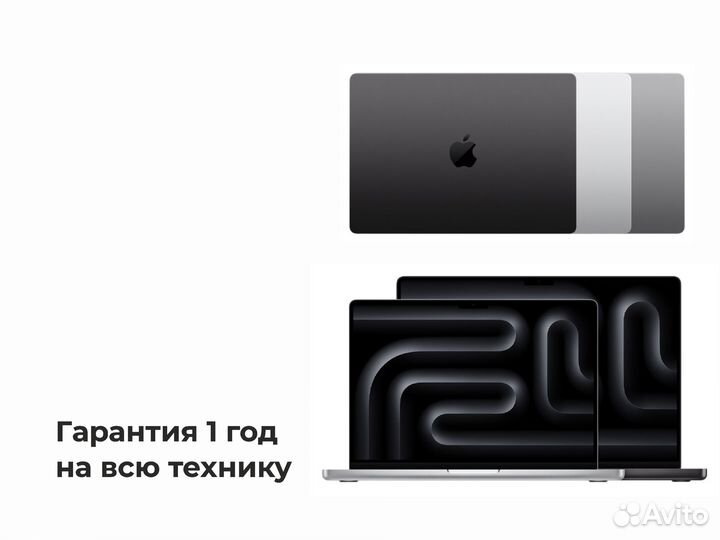 iMac 24 M4 10c/10c 16/256Gb Silver