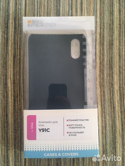 Клипкейс для vivo Y91C