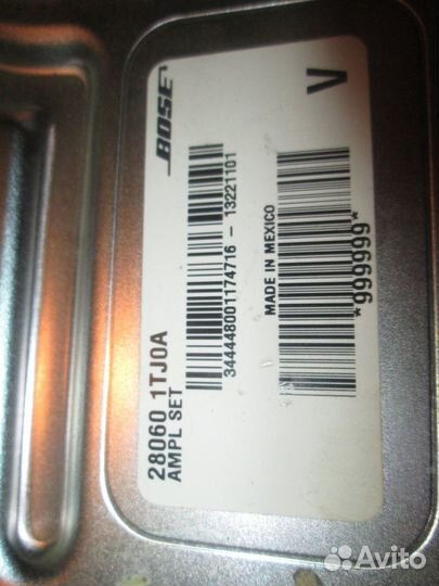 Усилитель акустической системы (Nissan Murano)