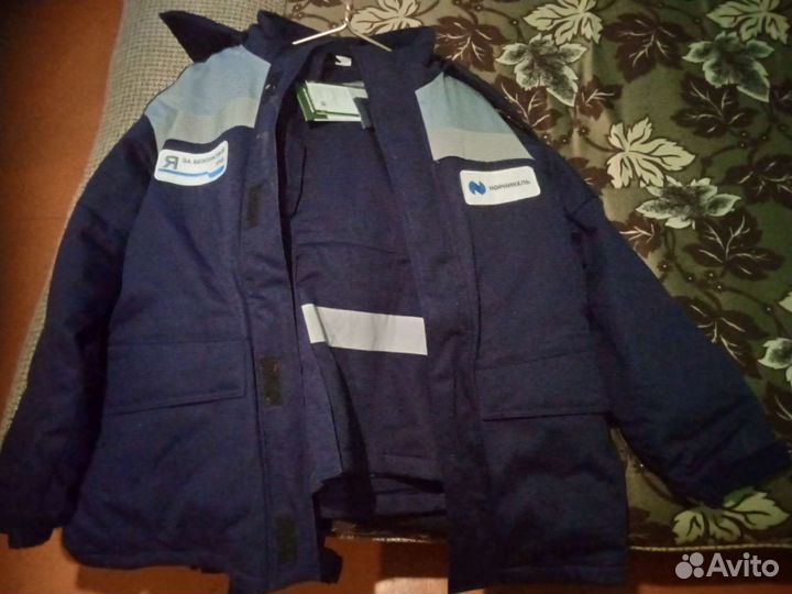 Костюм рабочий