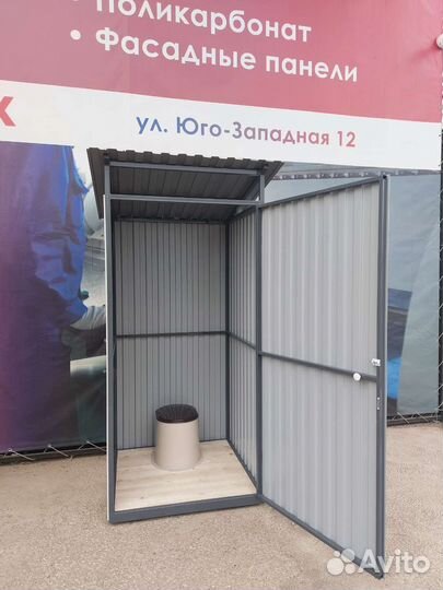 Туалет Летний