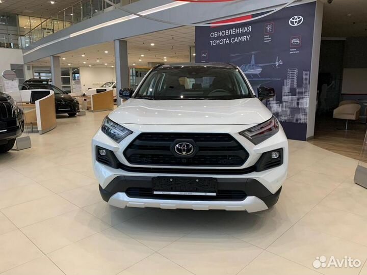 Toyota RAV4 2.0 CVT, 2023