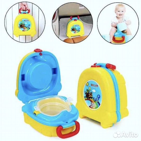 Портативный дорожный горшок. Чемоданчик. Новый
