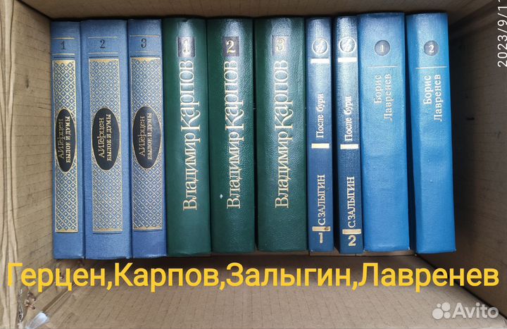 Книги в ассортименте