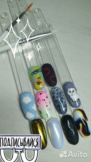 Мастер маникюра на дому