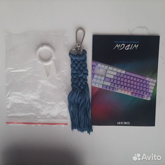 Игровая механическая клавиатура