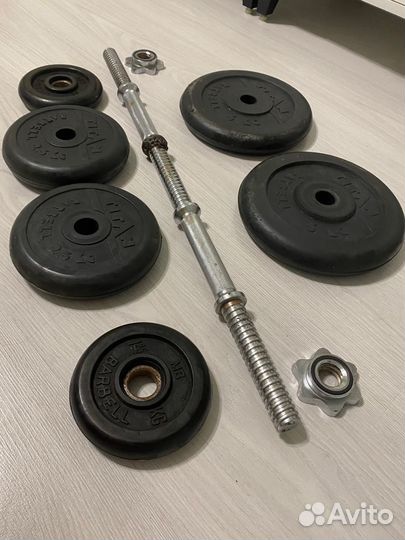 Гриф с блинами barbell 5, 2.5 и 1.25 кг