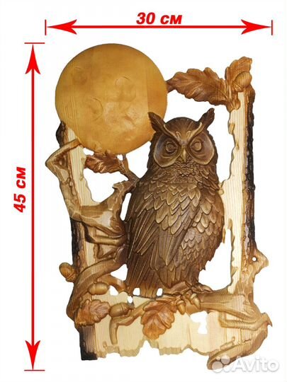 Панно из дерева 