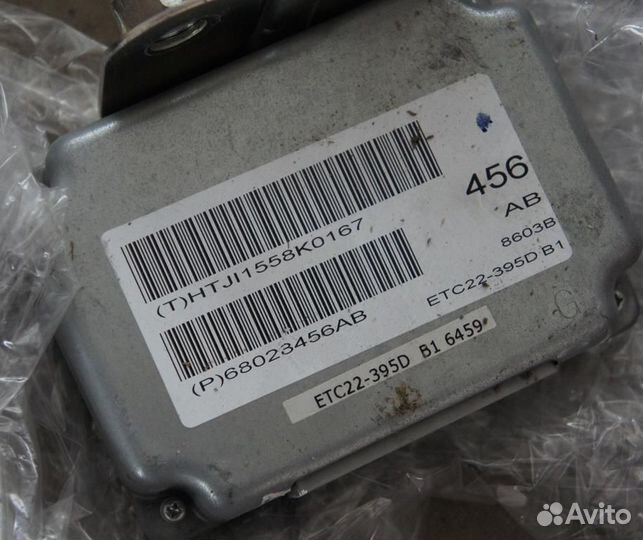 Блок управления АКПП dodge Caliber 2007-2011 2.0