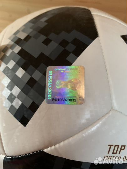 Футбольный мяч adidas чм 2018