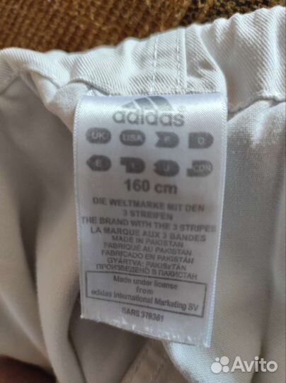 Кимоно для дзюдо adidas