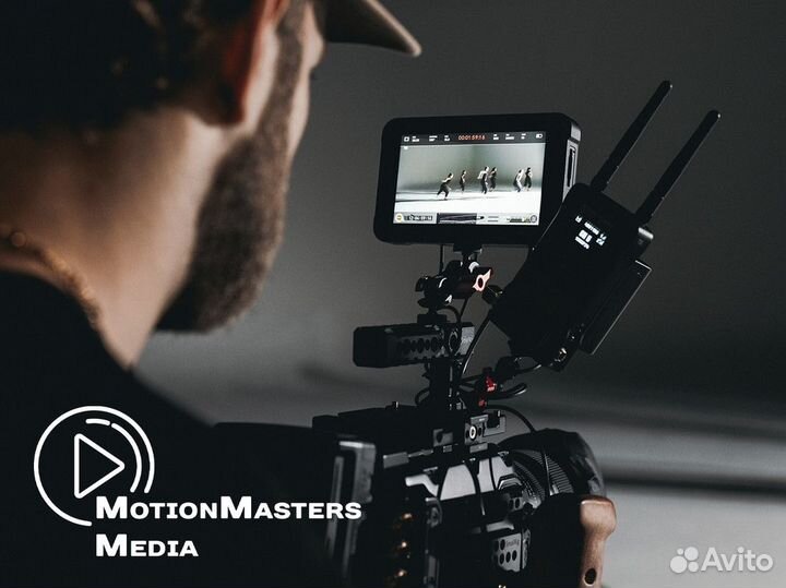 Будь на волне успеха с MotionMasters Media