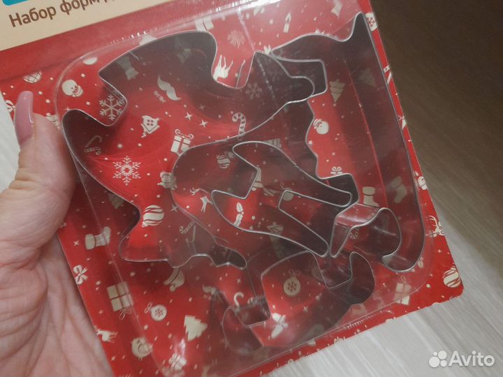 Набор ля новогоднего печенья