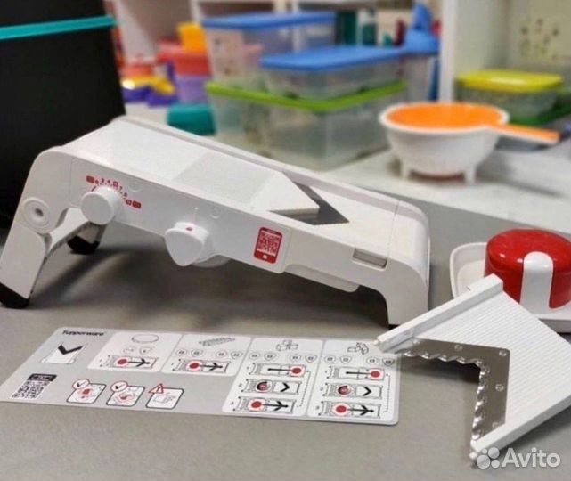 Терка- Шинковка Мандолина от Tupperware