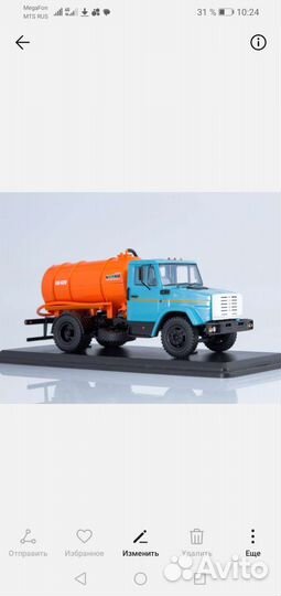 Откачка шамбо