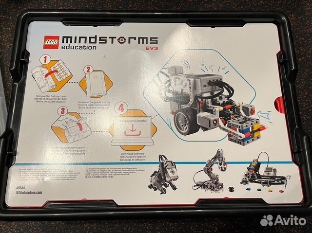 Lego mindstorms ev3