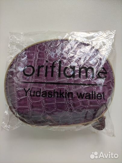 Кошелек дизайнерский
